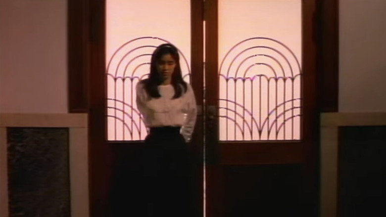 кадр из фильма うば われ た 心臓