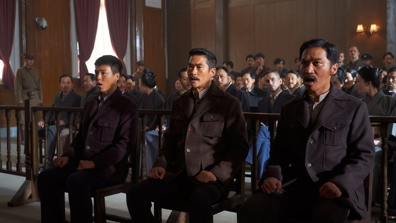 кадр из фильма 영웅