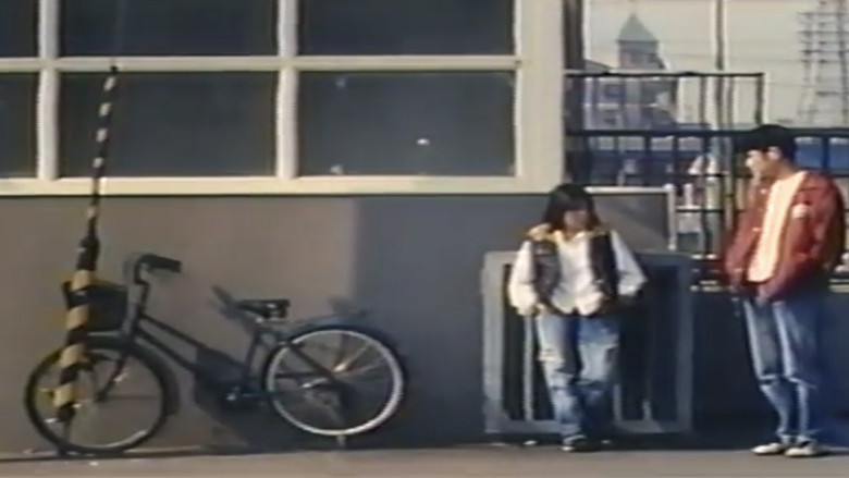 кадр из фильма 一度はしたい兄貴の嫁さん