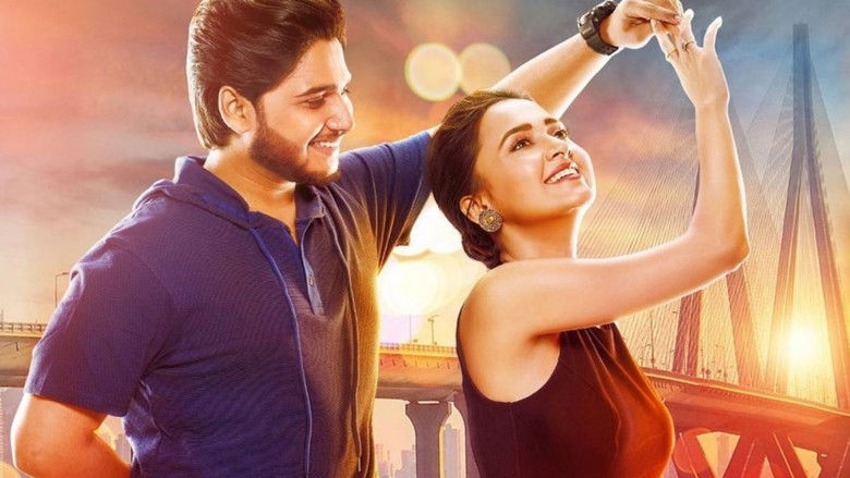 кадр из фильма मन कस्तुरी रे