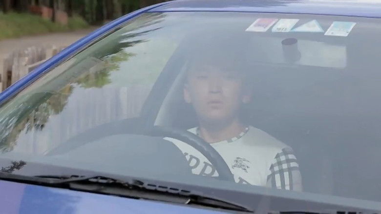 кадр из фильма Үхлийн симфони