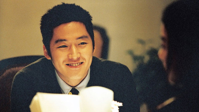 кадр из фильма Порыв ветра