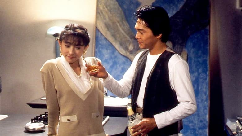 кадр из фильма さわこの恋 上手な嘘の恋愛講座