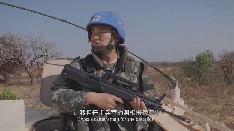 кадр из фильма 蓝色防线