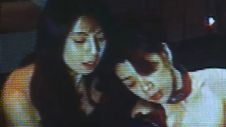 кадр из фильма Mの究極