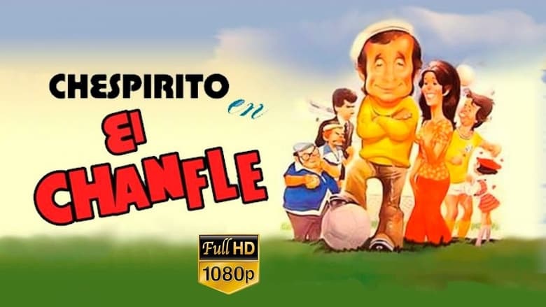 кадр из фильма El Chanfle 2