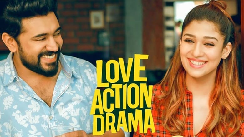 кадр из фильма Love Action Drama