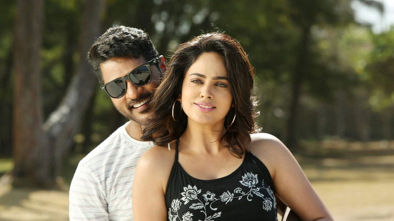 кадр из фильма Богиня 2