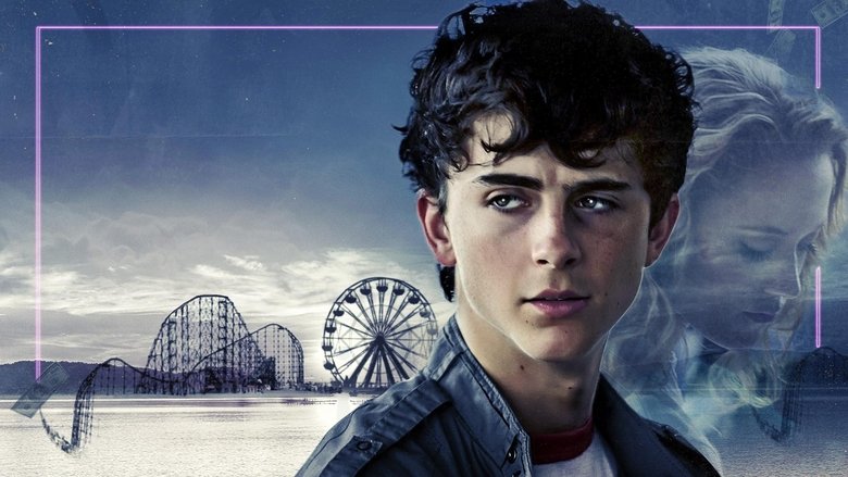 кадр из фильма Жаркие летние ночи