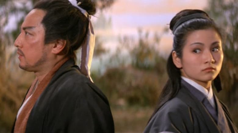 кадр из фильма Нефритовая ведьма