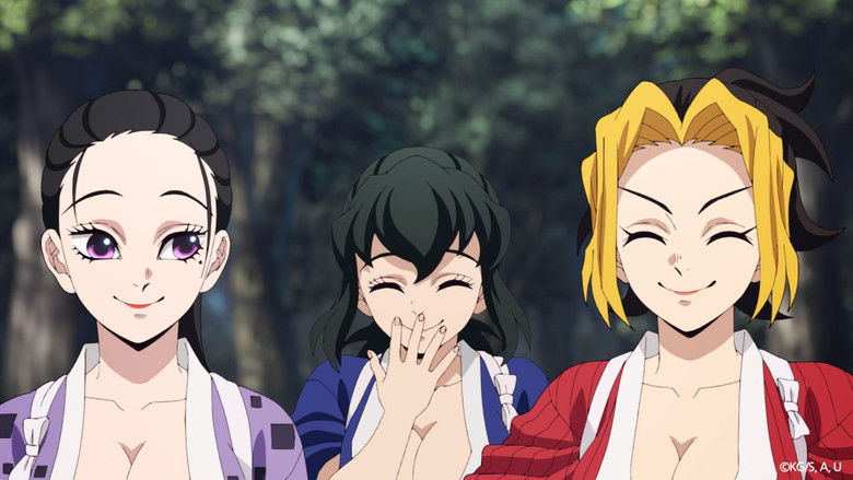 кадр из фильма 鬼滅の刃 柱稽古 開幕編