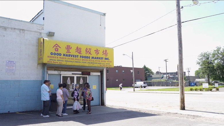 кадр из фильма Good Harvest