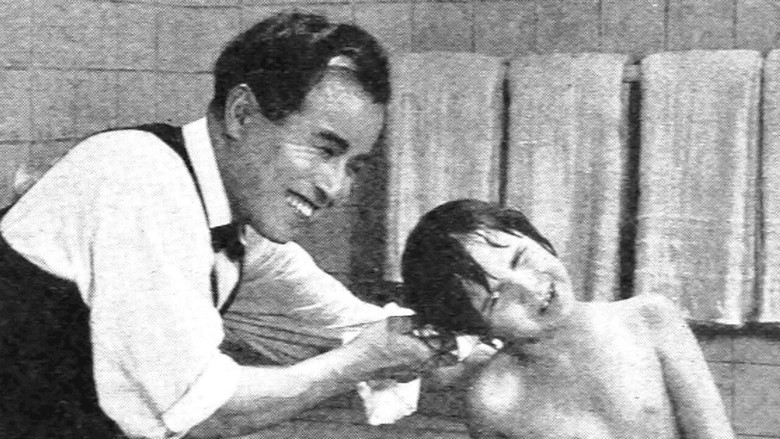 кадр из фильма Daddy