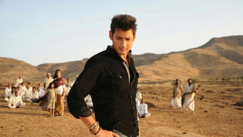 кадр из фильма Махеш Каледжа