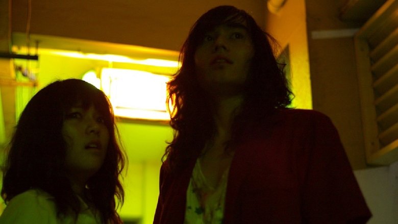 кадр из фильма มหา'ลัยสยองขวัญ