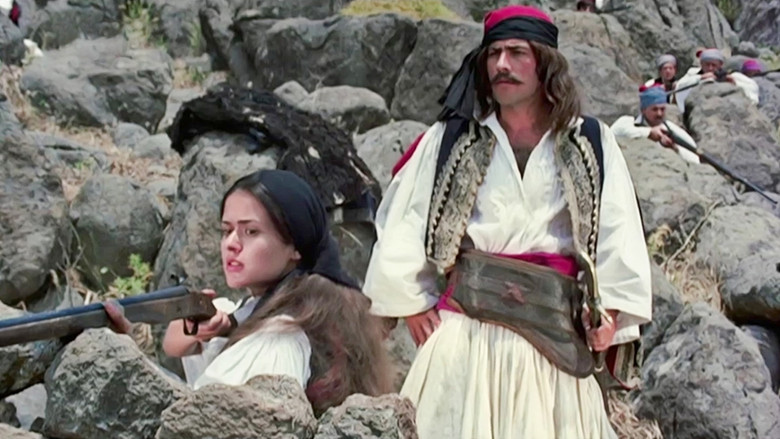 кадр из фильма Σουλιώτες