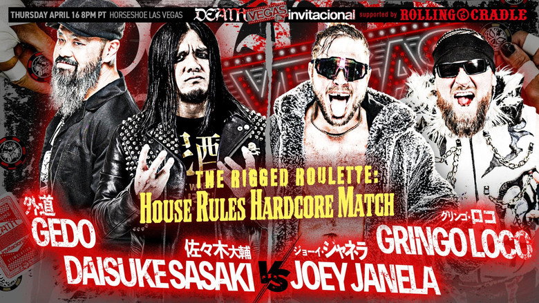 кадр из фильма NJPW Death Vegas Invitational