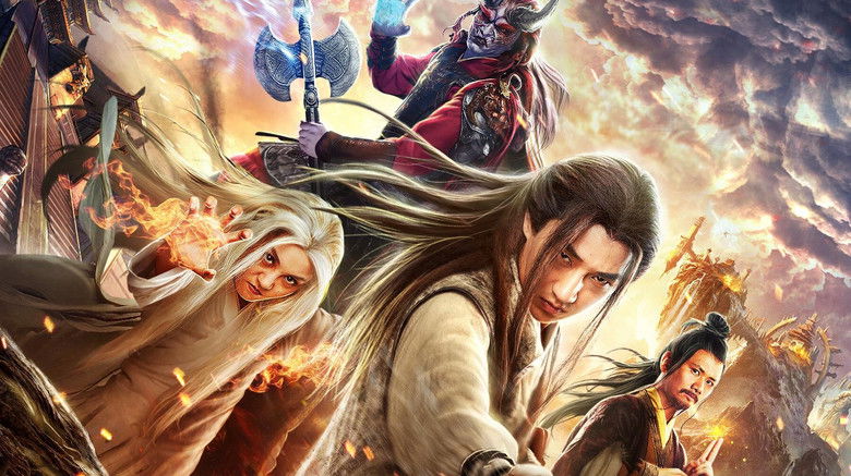 кадр из фильма 降妖功德簿