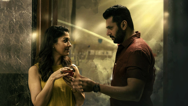 кадр из фильма இறைவன்