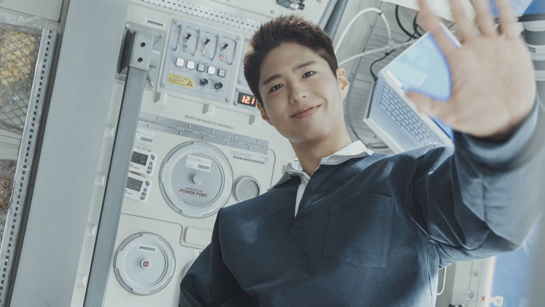 кадр из фильма 원더랜드