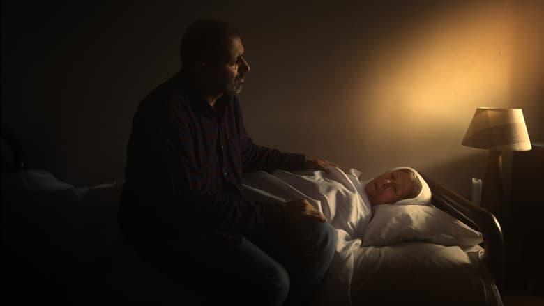 кадр из фильма Mantagheye payani