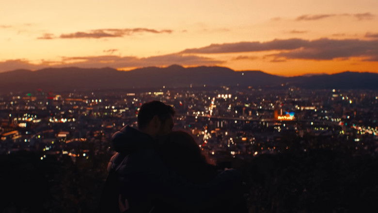 кадр из фильма Japan