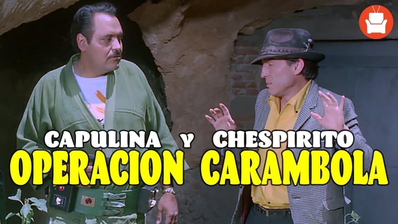 кадр из фильма Operación carambola