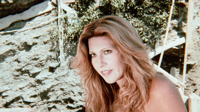 кадр из фильма Άγουρη Σάρκα