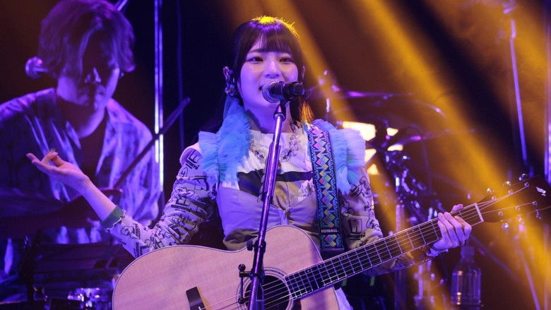 кадр из фильма 青木陽菜 Event 2025「Pre-Piyo-Sound 2nd」