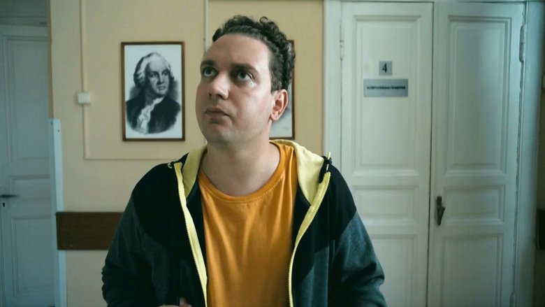 кадр из фильма На край света