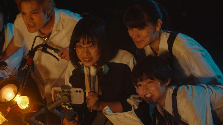 кадр из фильма サマーフィルムにのって