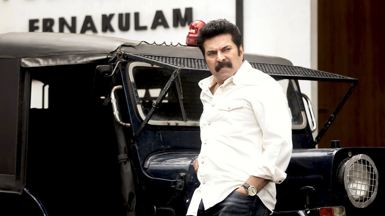 кадр из фильма ക്രിസ്റ്റഫർ