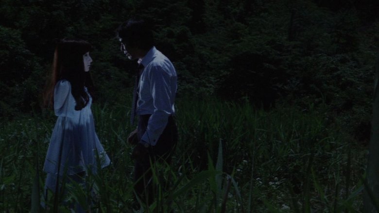 Кукла-вампир