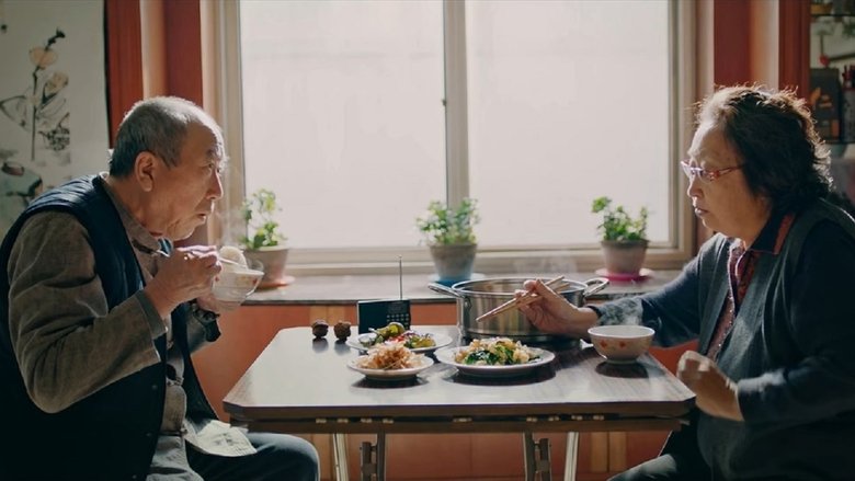 кадр из фильма 一切如你