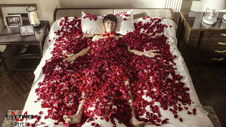 кадр из фильма Маленькие времена 3