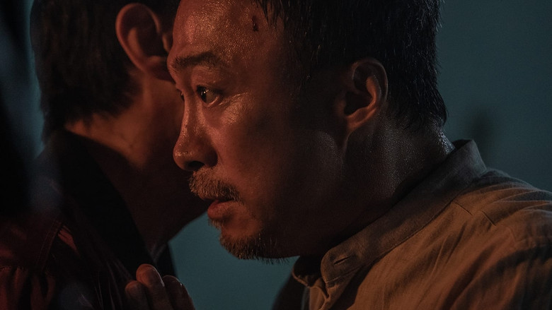 кадр из фильма Восьмая ночь