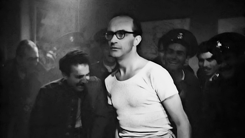 кадр из фильма Ο Δράκος