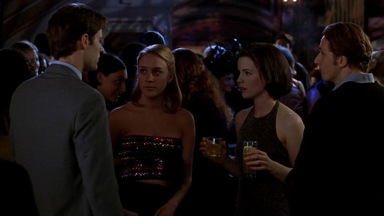 кадр из фильма Последние дни диско