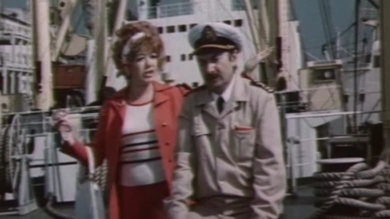 кадр из фильма А вы любили когда-нибудь?