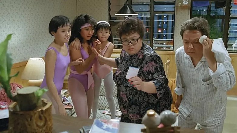 кадр из фильма 富貴逼人