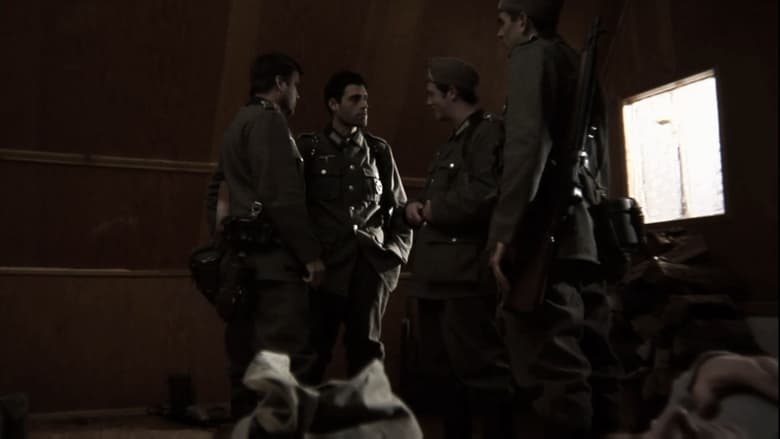 Трофеи войны