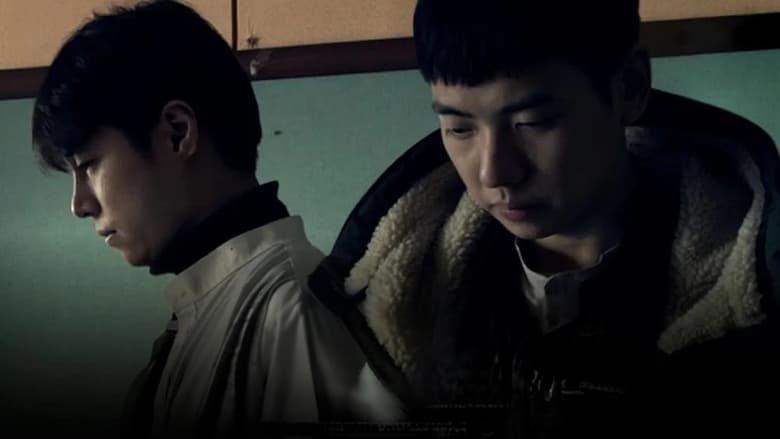 кадр из фильма 브레이크