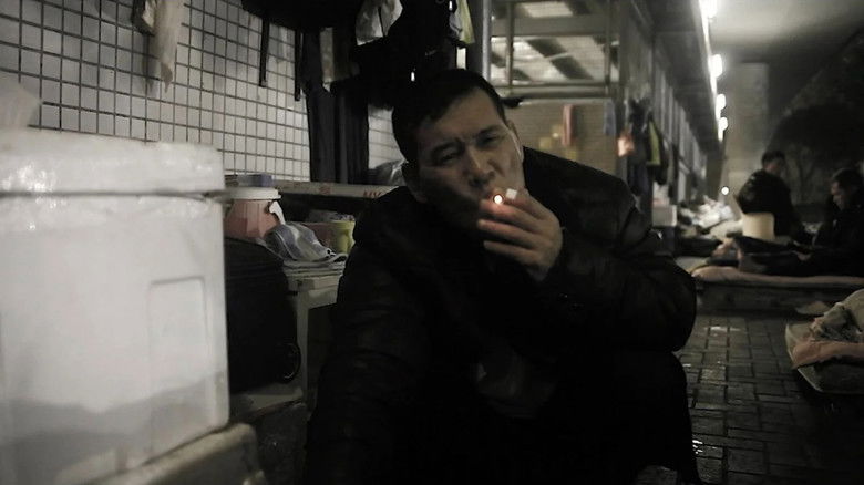 кадр из фильма 橋風輕輕吹我臉