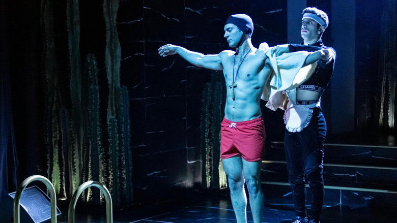 кадр из фильма טרטיף