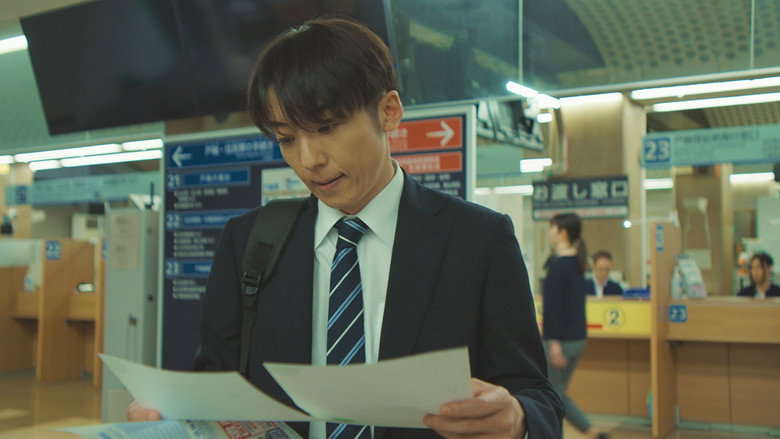 кадр из фильма ラプソディ・ラプソディ