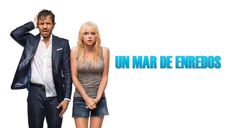 кадр из фильма За бортом