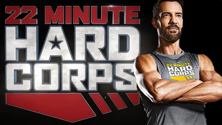 кадр из фильма 22 Minute Hard Corps Intro