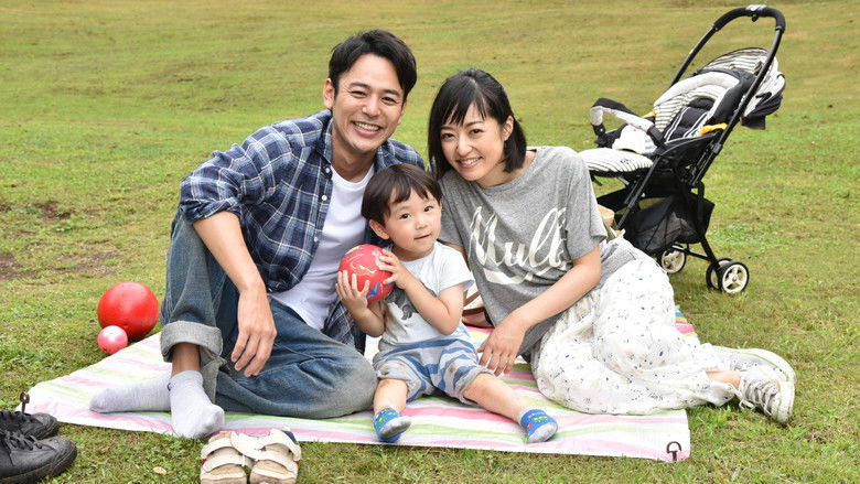 кадр из фильма 乱反射