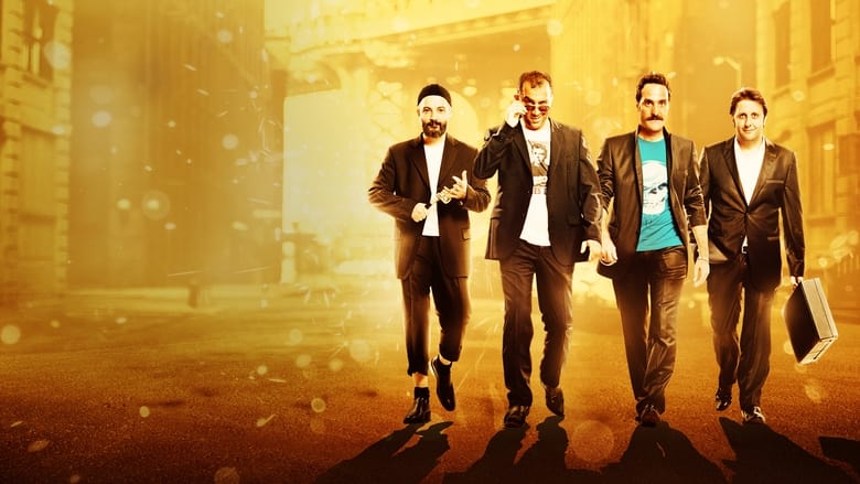 кадр из фильма Çakallarla Dans