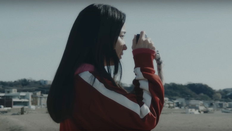 кадр из фильма ラストシーン